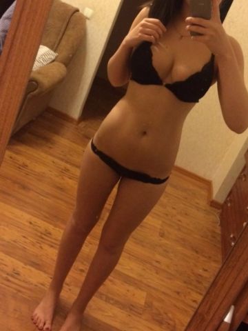 Алина
